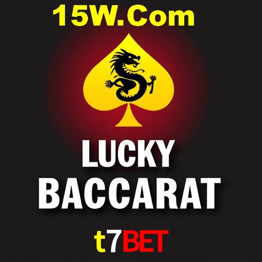 Account Benefits t7bet